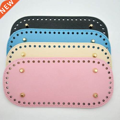 High Qualtiy Round Leather Bottom With Holes Rivet For Knitt