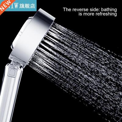 Bathroom Shower Set Pressurized Shower Head High Pressure Wa