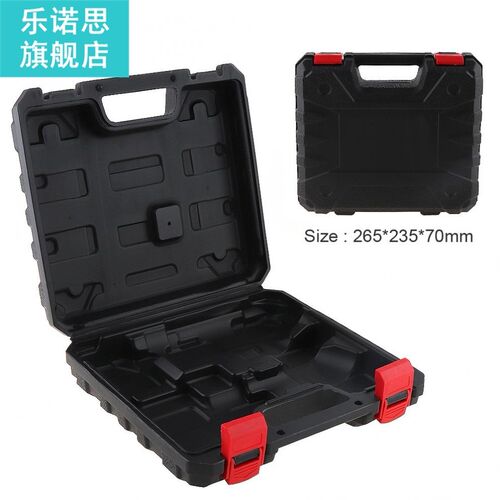 Power Tool Suitcase Portable 12V Electric Drill Dedicated Lo
