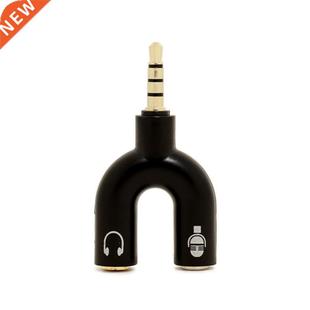 Adaptor Splitter .5mm Stereo Audio Plug Headphone 2 Way U