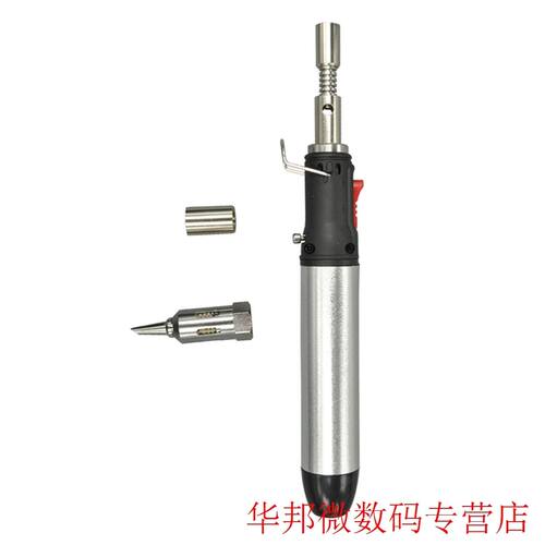 12ml Gas Blow Torch Soldering Solder Iron Gun with Tool Tip