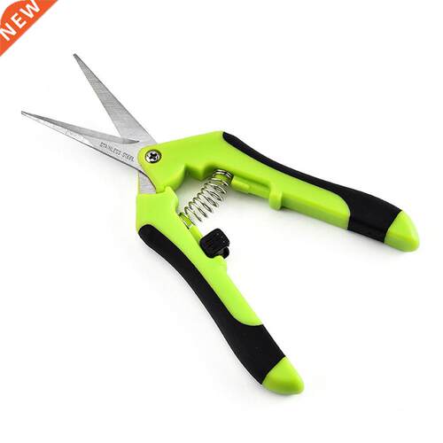 Stainless Steel Garden Pruning Shears Fruit Picking Scissors