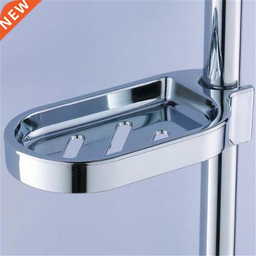 Silver Soap Dish Shower Rail Slide Soap Plates Adjustable Sp