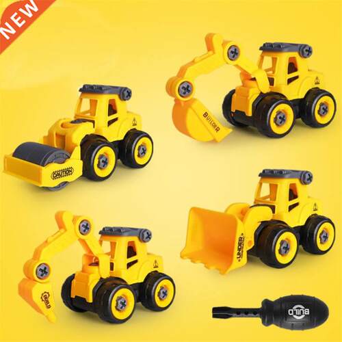 8 Style Engineering Vehicle Toys Plastic Construction Excava