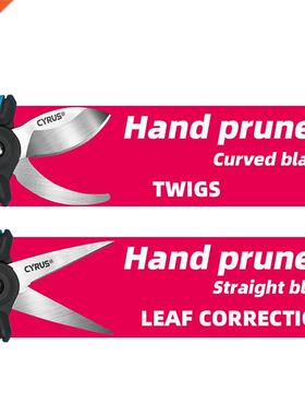 Garden Shears Pruner Secateurs Pruning Scissors Flower Sharp