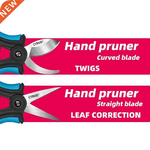 Garden Shears Pruner Secateurs Pruning Scissors Flower Sharp