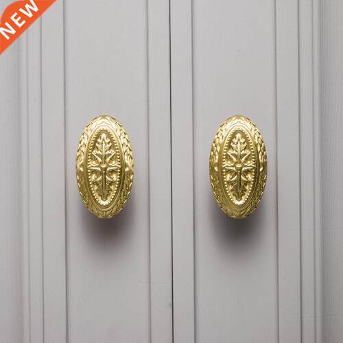European-style luxury brass golden small handle cabinet ward