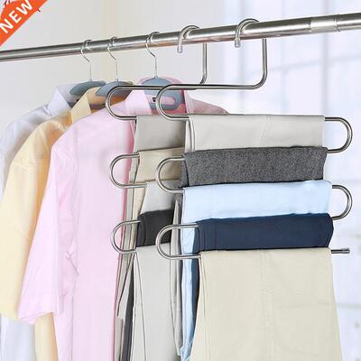S-type 5 Layers Wardrobe Organizer Multifunction Pants Close