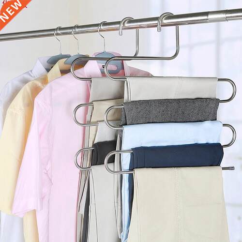 S-type 5 Layers Wardrobe Organizer Multifunction Pants Close