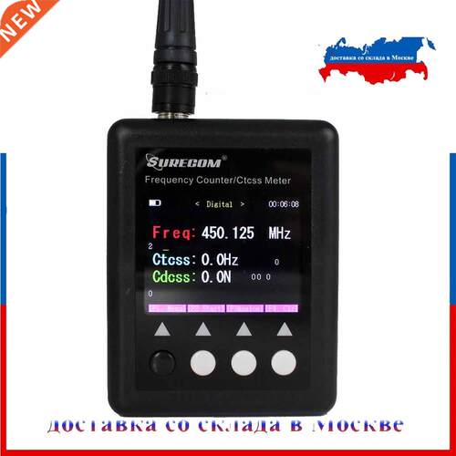 Frequency meter SURECOM SF 401 plus Frequency Counter 27Mh