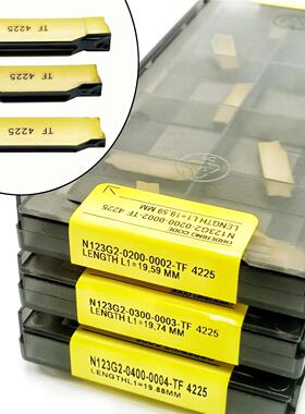 Grooving tool N123G2 0200 0300 0400 CR 1125 2mm 3mm 4mm meta