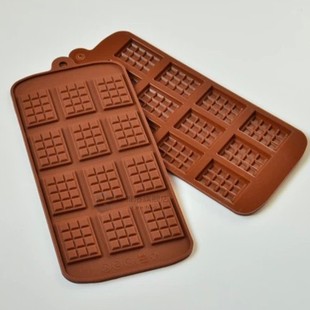 Silicone Mini Chocolate Block Bar Mould Mold Ice Tray Cake D