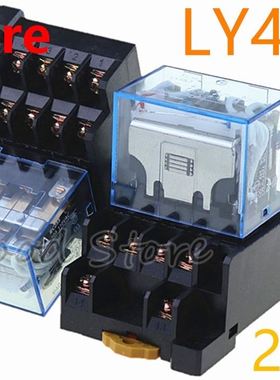 1SET LY4NJ HH64P AC 220V DC 14PIN 10A silver contact Power R