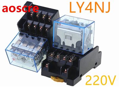 1SET LY4NJ HH64P AC 220V DC 14PIN 10A silver contact Power R