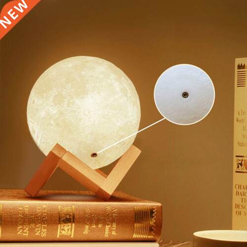 Rechargeable d printing moon lamp 2 cor change switch tou