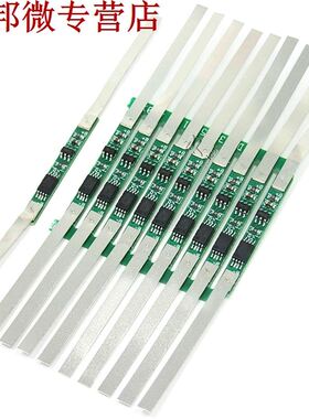 10X 3A panneau de Protection pour 1S 3.7V 18650 Li-Ion batte