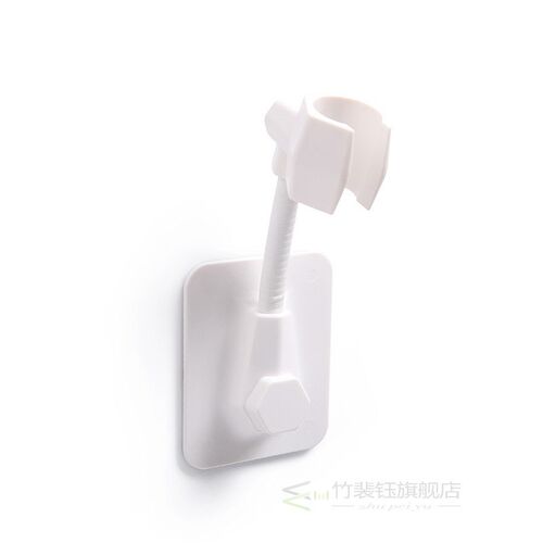 360 Shower Head Holder Adjustable Self Adhesive Showerhead