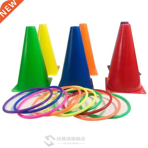 Hoop Ring Toss Plastic Ring Toss Quoits Garden Pool Toy Out