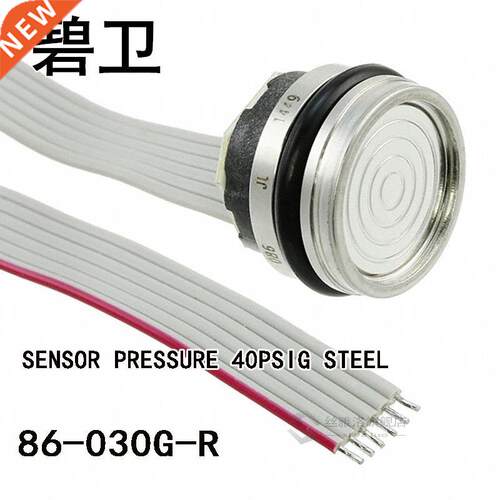 86-030G-R SENSOR PRESSURE 40PSIG STEEL