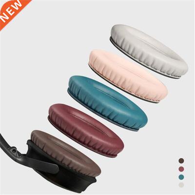 2xEarpads Ear Cushion Protein Leather Earmuff Ear Muffs for