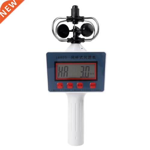 Cup Style Anemometer Wind Speed Gauge, High Sensitivity Prof