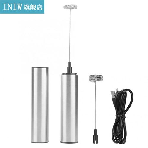 Household Electric Stainless Steel Rechargeable Milk Fr
