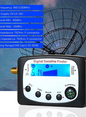 SF-9509 Mini Digital Satellite Signal Finder Meter Digital S