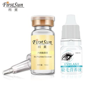 Firstsun Argireline Six Peptides Face Serum Anti Wrinkle Agi