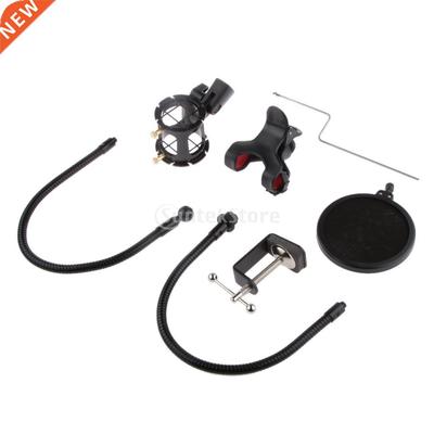 Desktop Table Microphone Shock Mount with Cellphone Clamp Se
