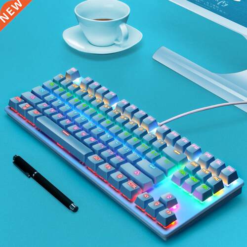 Mechanical Keyboard Colorful Backlit Computer Accessory Typi