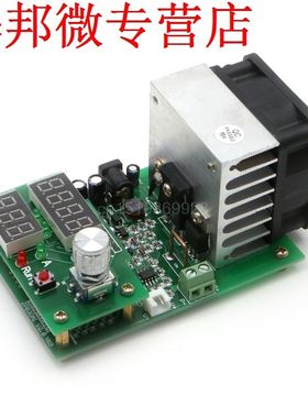 9.99A 60W 0V Constant Current Electronic Load Discharge Bat