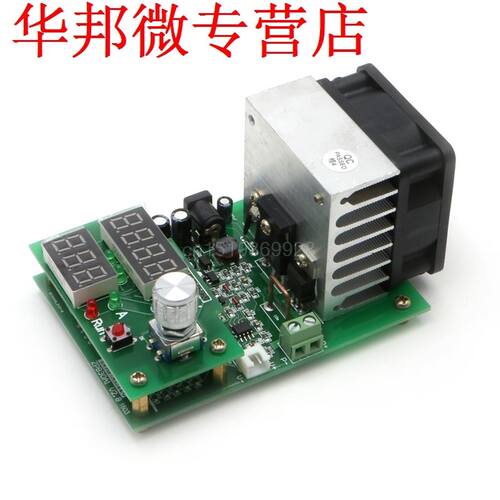 9.99A 60W 0V Constant Current Electronic Load Discharge Bat