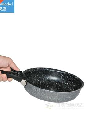 Dismountable Pot Handle Pan Stockpot Universal Detachable An