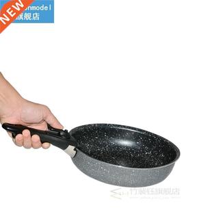 Dismountable Pot Handle Pan Stockpot Universal Detachable An