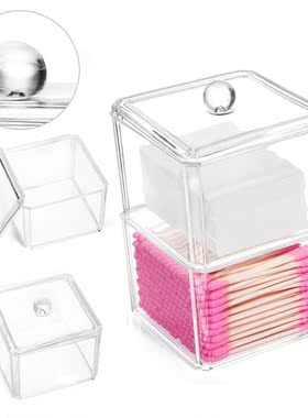 Clear Two Layer Makeup Cotton Pad Holder Organier Swab Stor