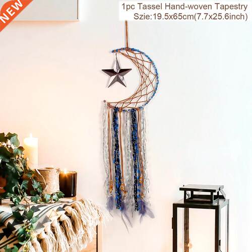 *HIRAN Moon Star Hand-woven Tapestry Macrame Wall Hanging Bo