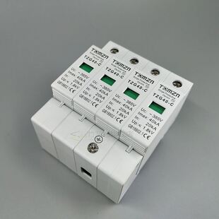 AC SPD P+N 20KA~40KA C ~85V House Surge Protector protect