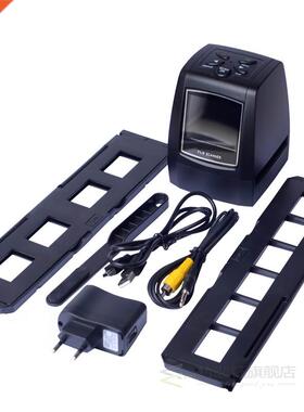 REDAMIGO 5MP 10MP 35mm Portable Film scanner Photo Scaner N