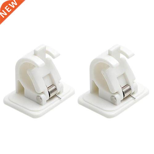 1Pair Curtain Rod Brackets No Drill Adjustable Stick Fixed C