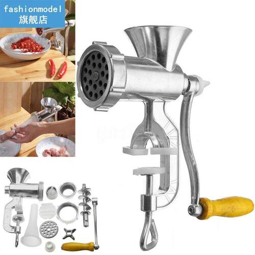 Manual Meat Grinder Aluminum Alloy Multifunctional Mincer Me