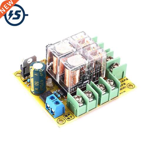 Speaker Protection Board for Amplifier Module AC 12V DC 12V