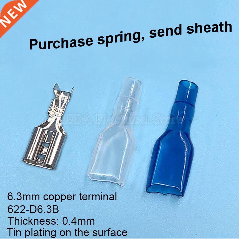 100Pcs(50Sets) 6.3mm 622-D6.3B Female Crmp Termnal Connect