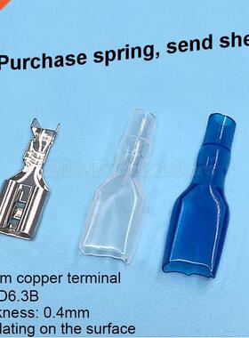 100Pcs(50Sets) 6.3mm 622-D6.3B Female Crmp Termnal Connect