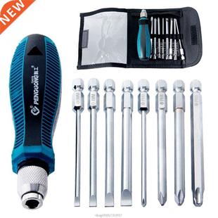 9 Pcs Screwdriver Set Mini Precision Screwdriver Multi Compu