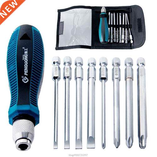 9 Pcs Screwdriver Set Mini Precision Screwdriver Multi Compu