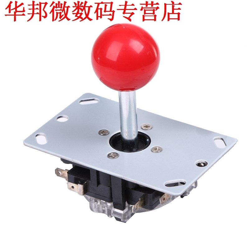 Classic 8 manier Arcade Game Joystick Bal Vreugde Stok Rode