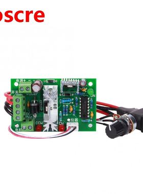 DC 10-30V 120W 4A Motor Variable Speed PWM Controller Rever