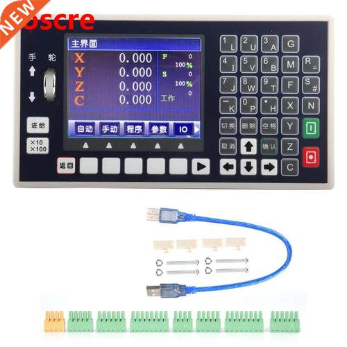 Stepper Servo Motor Programmable Controller LCD Screen CNC M