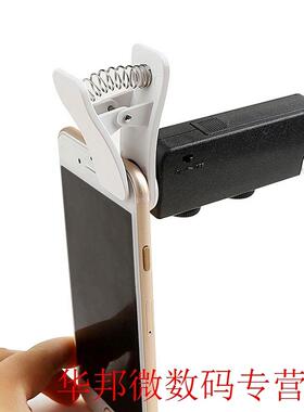 60X to 100X Zoom LED Microscope Magnifier Micro Mobile Phone