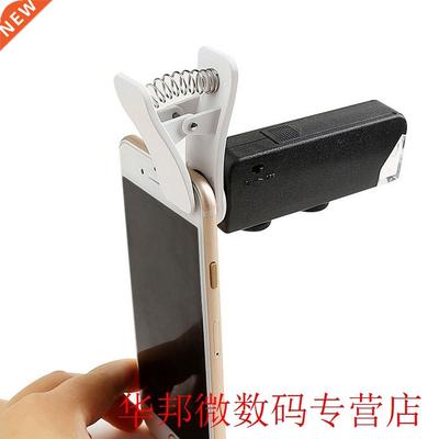 60X to 100X Zoom LED Microscope Magnifier Micro Mobile Phone